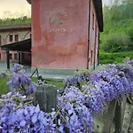 Фермерский дом La.ti.mi.da. *